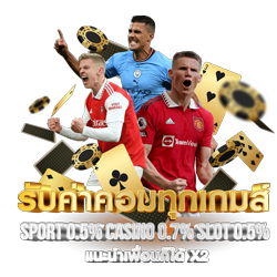 enjoy24 รวมเกมเดิมพันครบครัน จบในเว็บเดียว